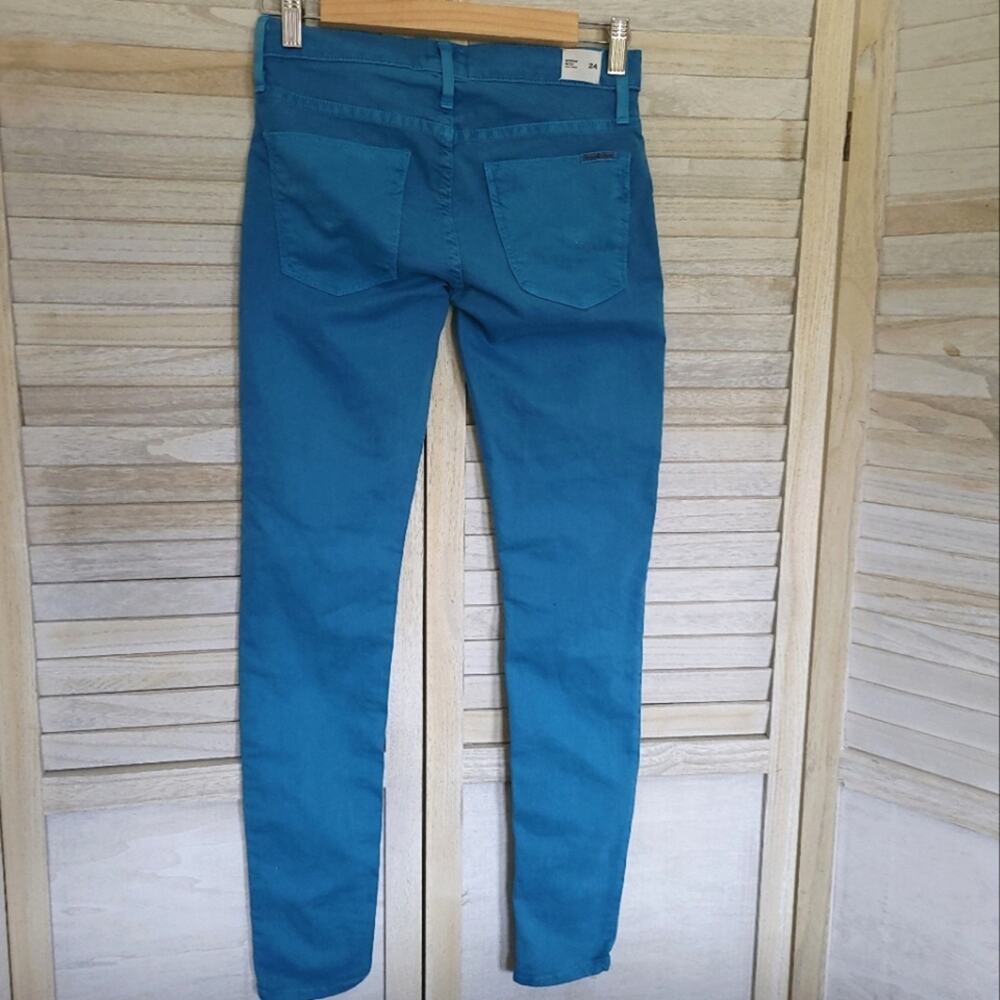 Hudson Nico Super Skinny SZ 24 ( ACTUAL 27 WAIST 27x29) Low Rise Womens Pants